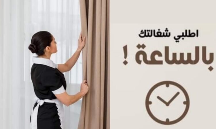 alanat.net64296dd8aaba9