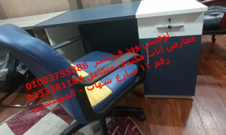 alanat.net643a8ff95acb4