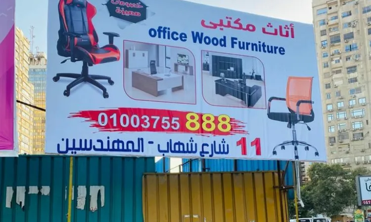 alanat.net643bf53801602