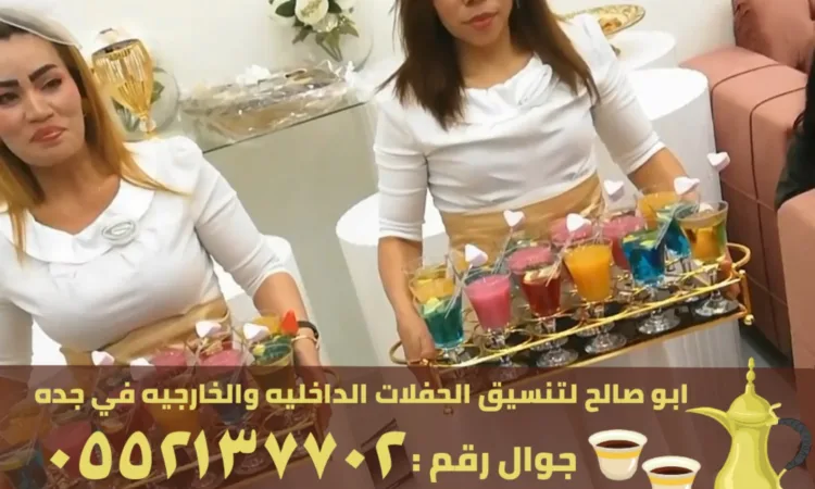 alanat.net643c6699614d4