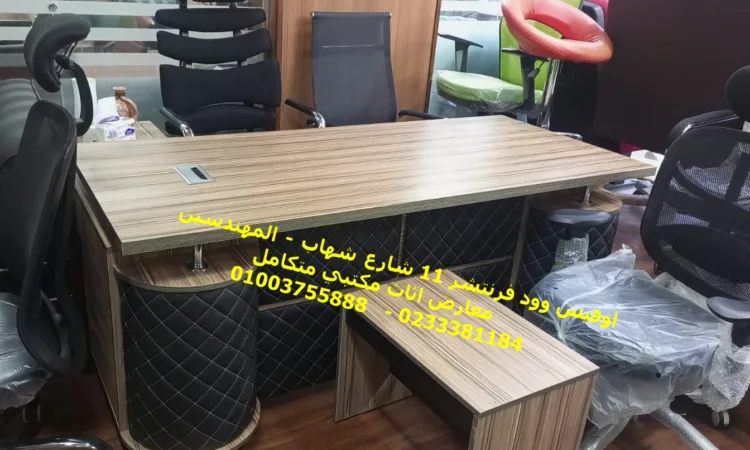 alanat.net643e858ee9b39