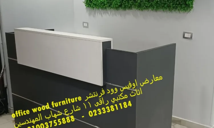 alanat.net643fefecb9db6