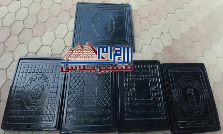 alanat.net644907cb3c512