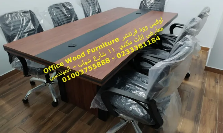 alanat.net64491cf1c31b0