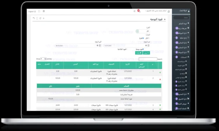 alanat.net644a758a3534a