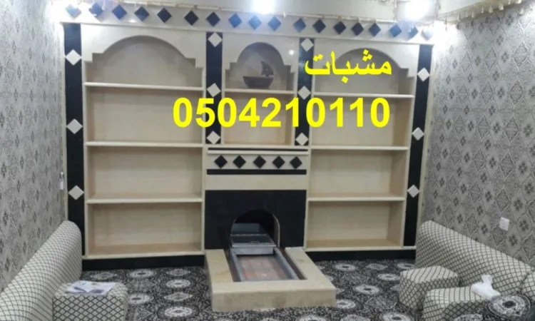 alanat.net644db900b659a