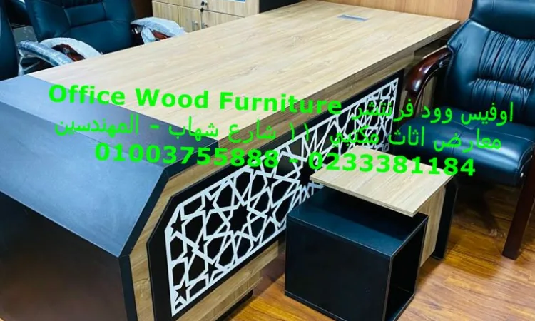 alanat.net644e541fac6a5