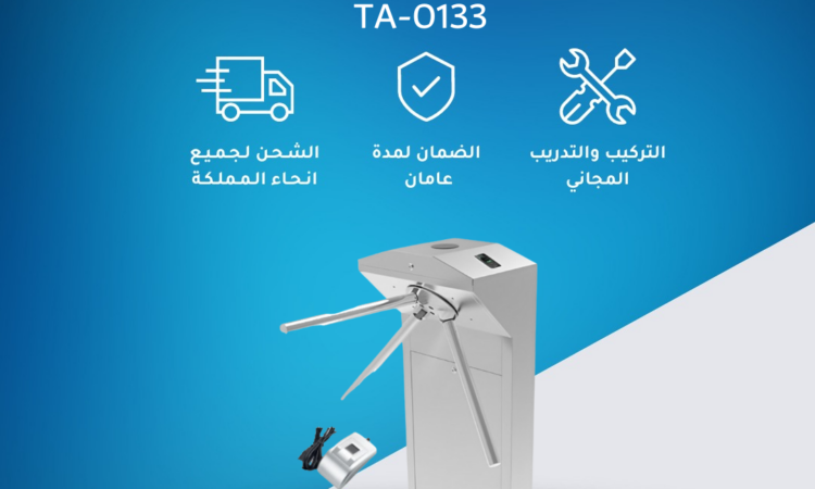 alanat.net644f66bb82f8c