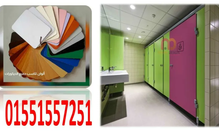 alanat.net644fa5ad411b9