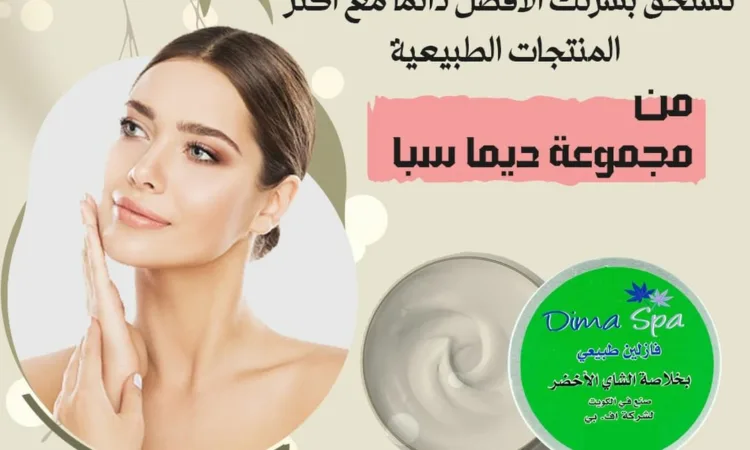 alanat.net64500aea5de02