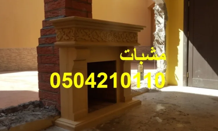 alanat.net6452a49473354