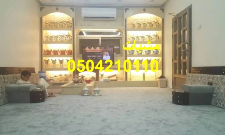 alanat.net6452a51f46e93