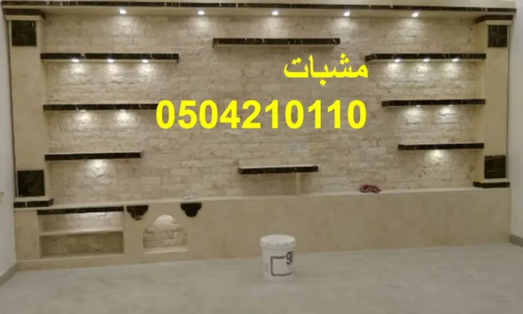 alanat.net6452a5f404a2e