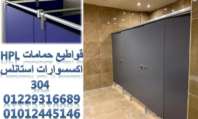 alanat.net64534fefcc1dc