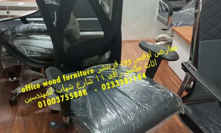 alanat.net6457b36eae561