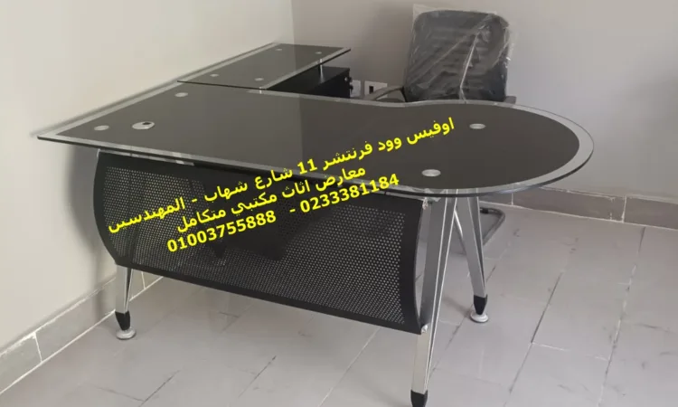 alanat.net6458f6df4bee8