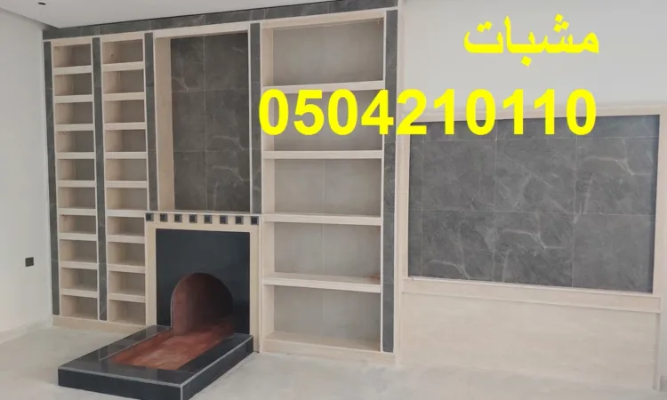 alanat.net645ad857e54d7