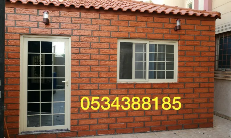 alanat.net645ea0e19434d