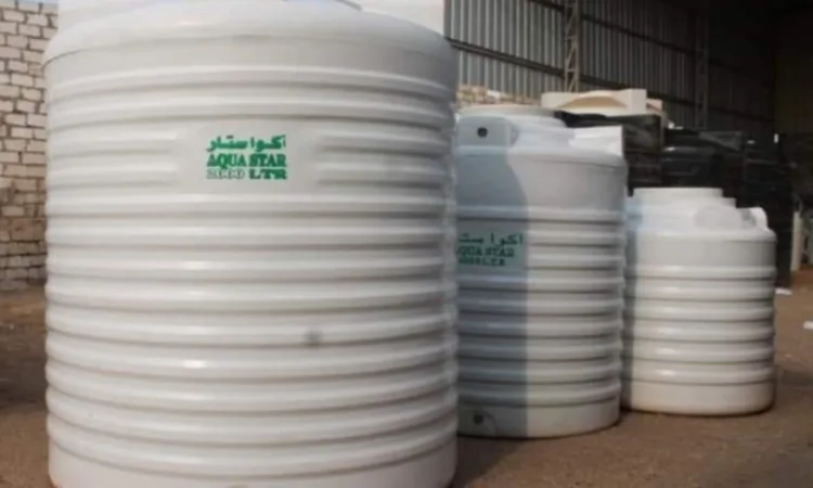 alanat.net645ffce5d743c