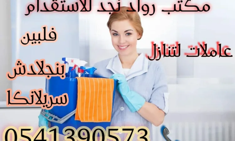 alanat.net6462471449afb