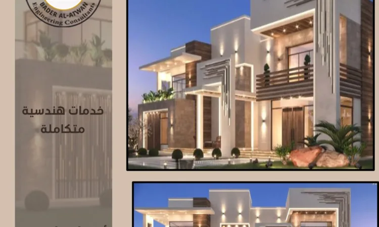 alanat.net6464926f22e26