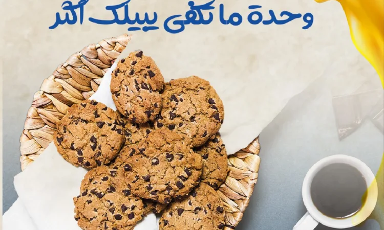 alanat.net64649a07da44d