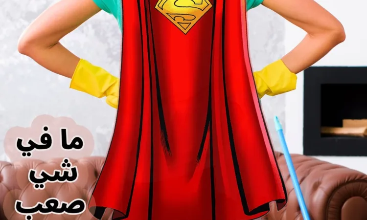 alanat.net6469dfbdca957