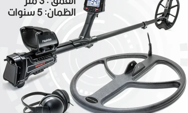 alanat.net6469f3e4d738d