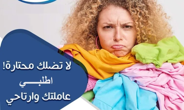 alanat.net646a04ef3d561