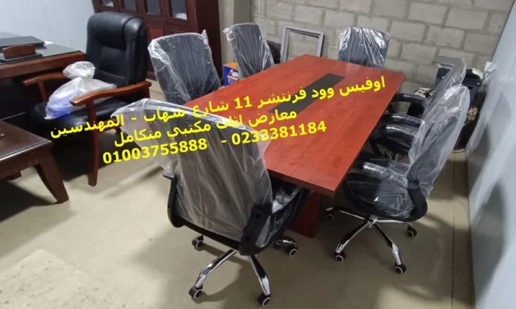 alanat.net646a3ed5bf9fe