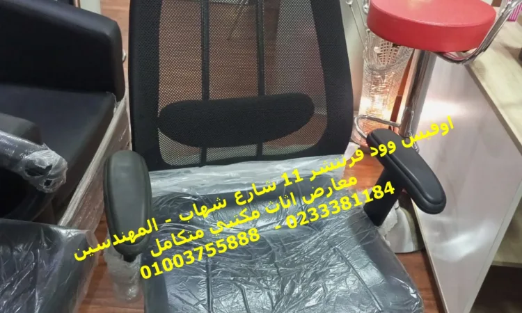 alanat.net646b5cdead11f