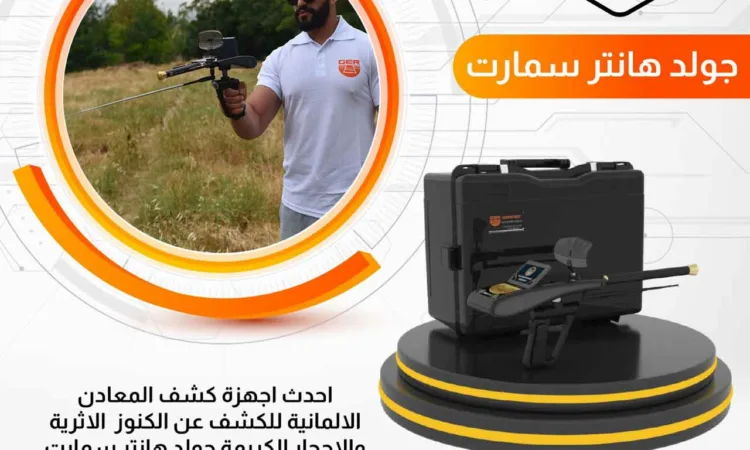 alanat.net646cb78e51c5d