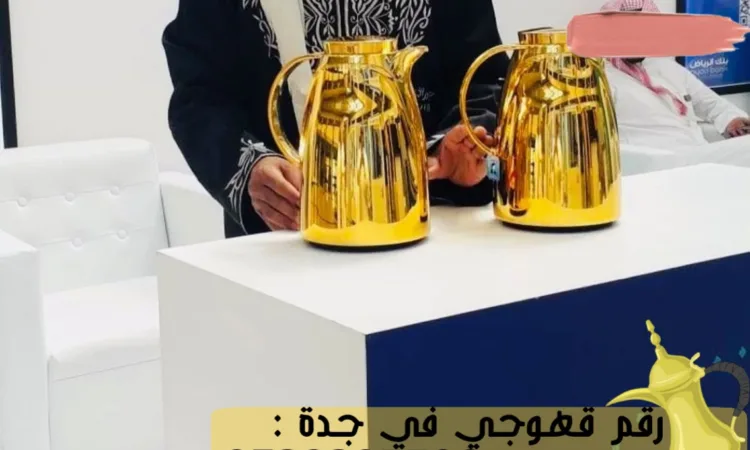 alanat.net646ce9f1310fa