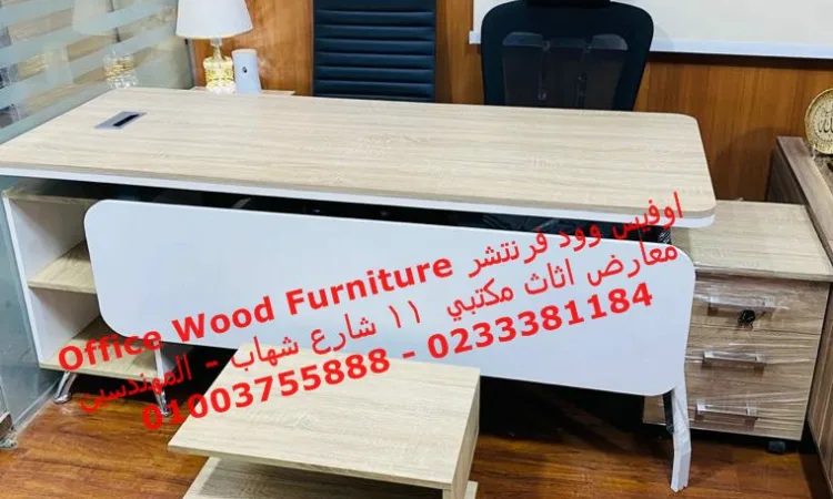 alanat.net646f50beecd5b