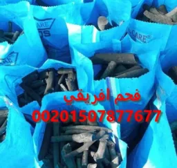 alanat.net647169a68e1bb