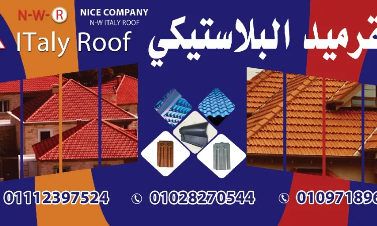 alanat.net6473dbe52dd86