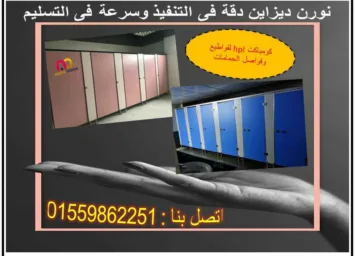 alanat.net64745d479b613