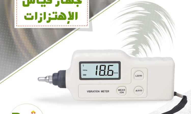 alanat.net6474b76e9bbd3