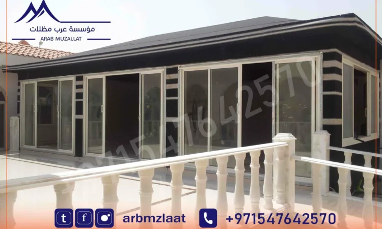 alanat.net6476033c145a3