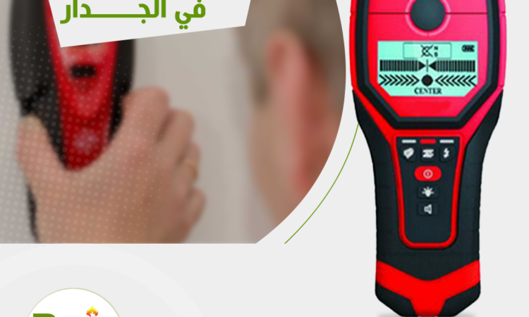 alanat.net6477543a70a68