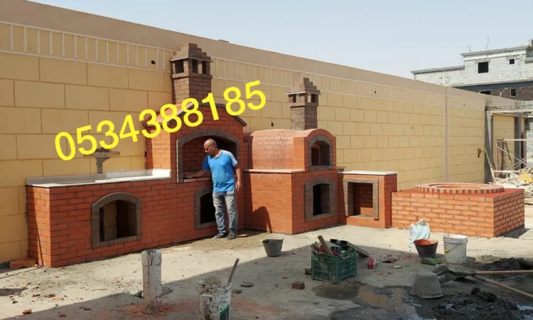 alanat.net6477a0057b203