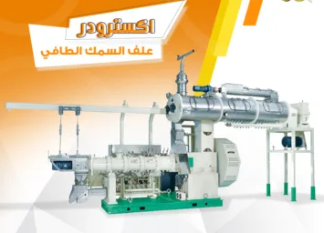 alanat.net647ef44478235