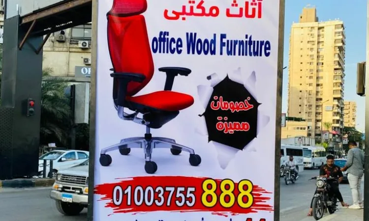 alanat.net647f1b622469b