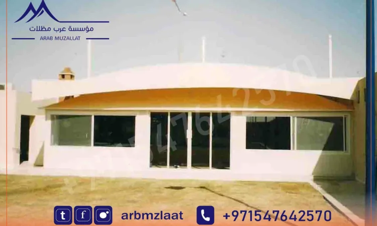 alanat.net647f402590eae