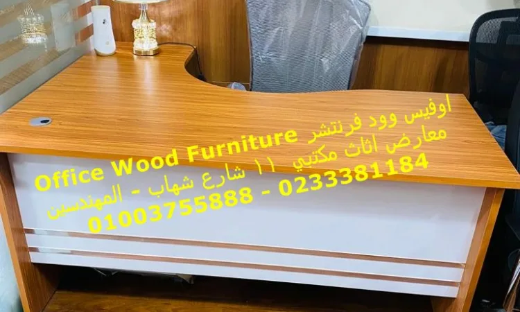 alanat.net64806d20887a3