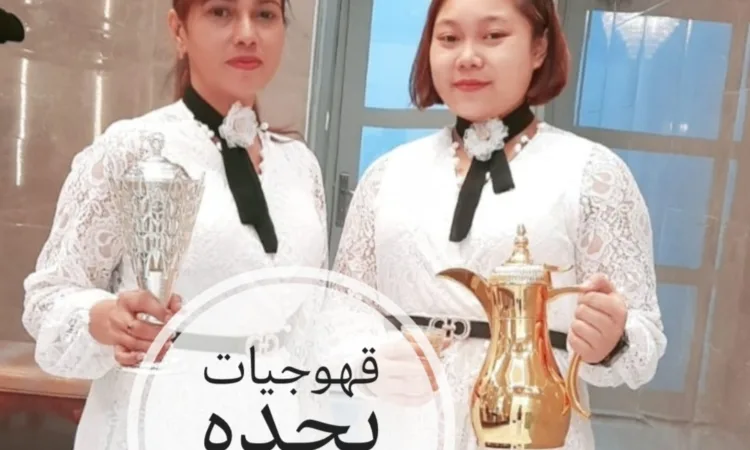 alanat.net6481138a4687f