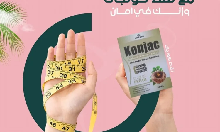 alanat.net64819479d3a2e