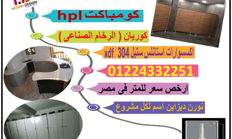 alanat.net6481c6a5eb1e1