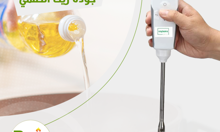 alanat.net6484554687e1d