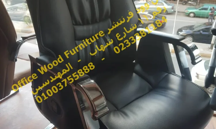 alanat.net648470dfb7e45